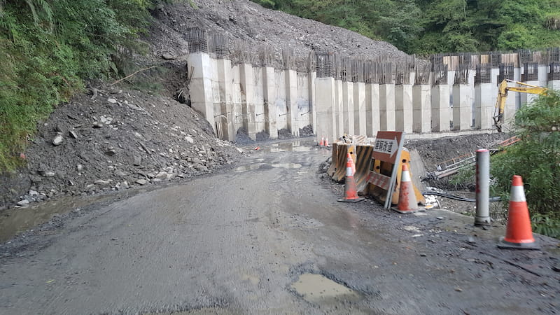 山路整修
