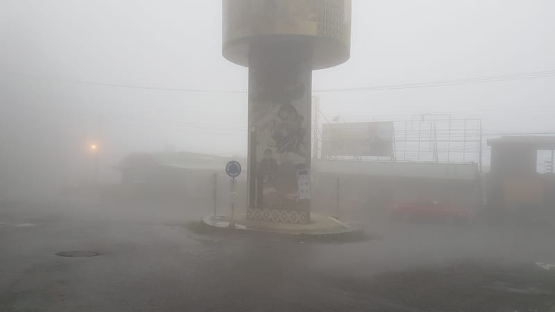 梨山濃霧