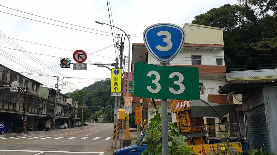 台3線33公里里程牌