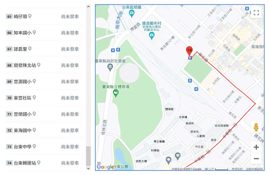 公路客運即時動態資訊網-可以看到站點位置