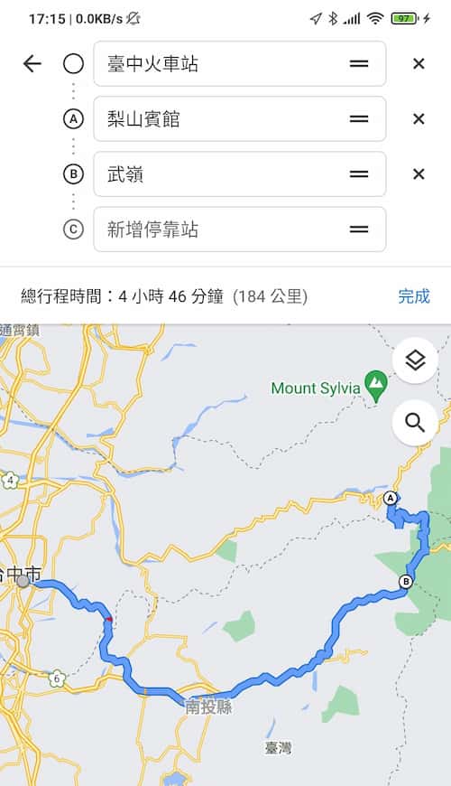 出現多點選項