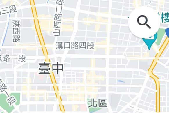 新增停靠點-點選右上角放大鏡