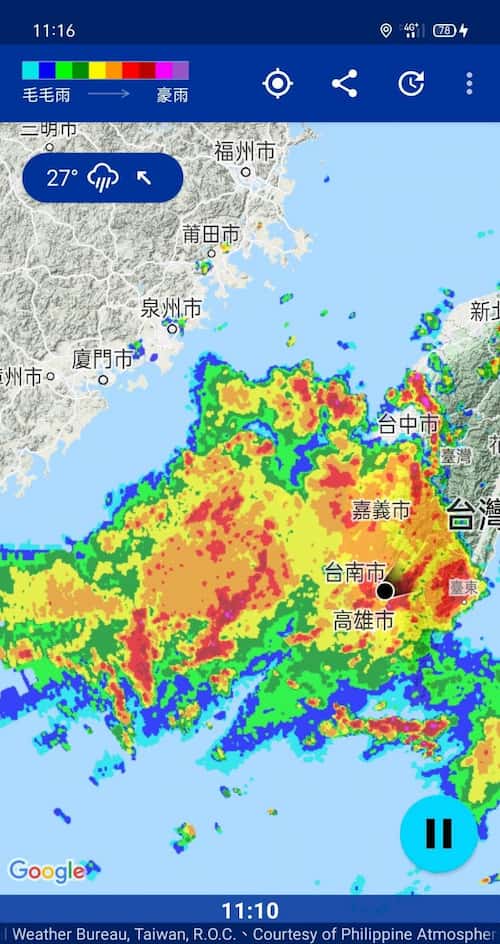 顯示整個台灣