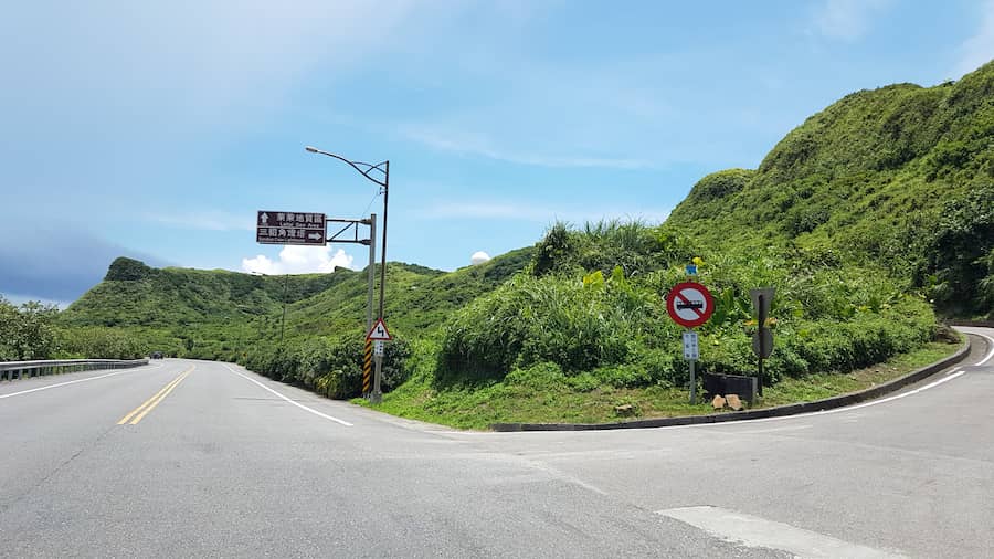 前往三貂角燈塔