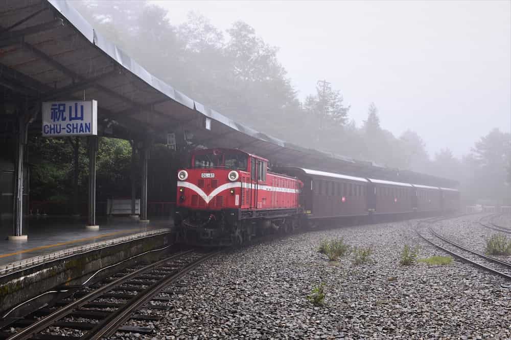 祝山車站(圖片來源:阿里山林業鐵路及文化資產管理處FB)