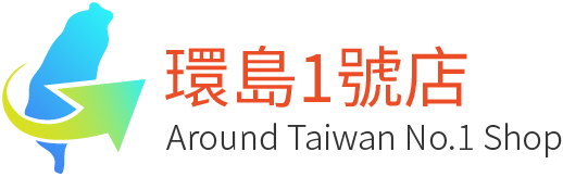aroundtaiwanlogo